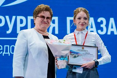 Оренбургская офтальмология на высоте!